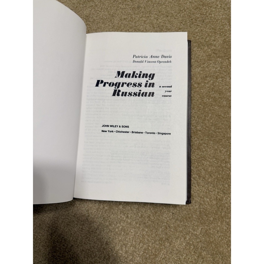 Making Progress In Russian Book By Patrica Davis A Second Year Course Language - Picture 3 of 8